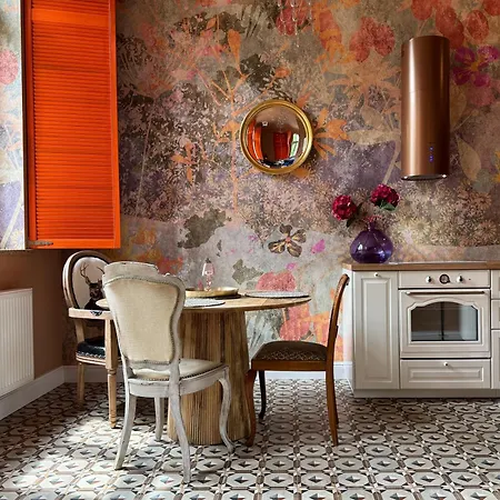 Lemon Pepper 아파트 *